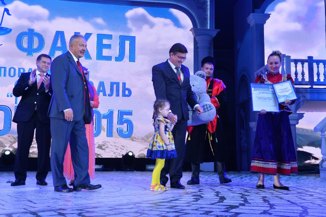 Finale des VI. Unternehmensfestivals Fackel in Sotschi