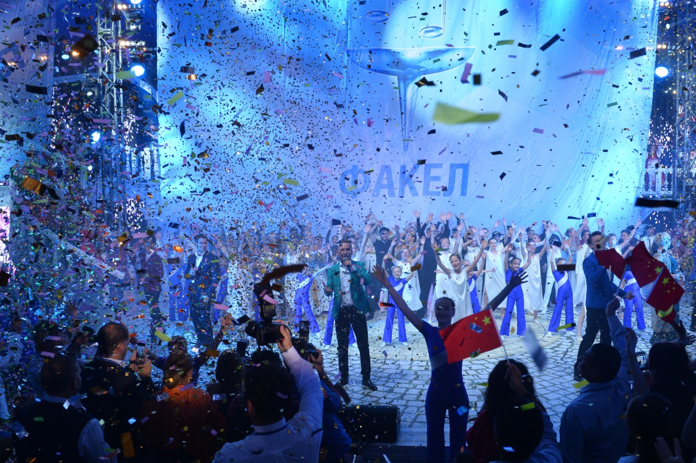 Finale des Festivals Fackel