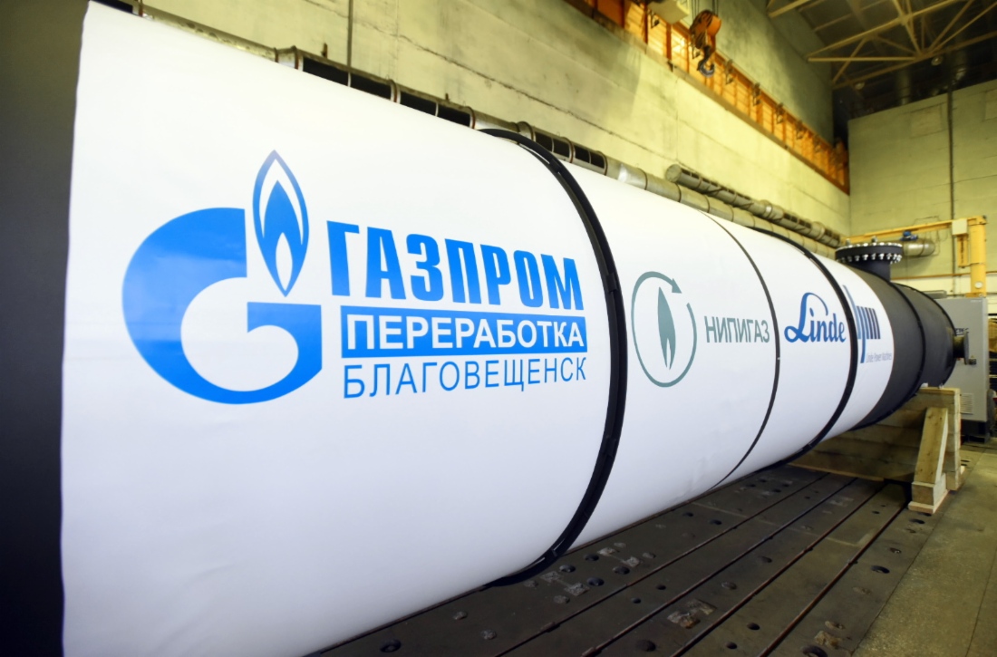 In Sankt Petersburg fanden Feierlichkeiten anlässlich der Lieferung des ersten Wärmeaustauschers für das Gasverarbeitungswerk Amur statt