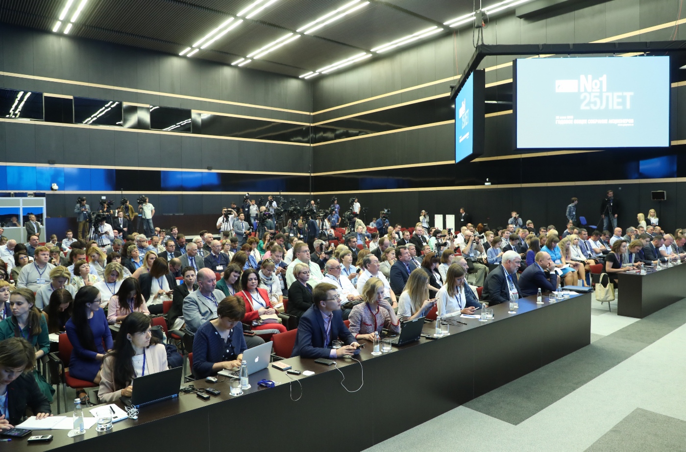 Abschließende Pressekonferenz unter Beteiligung des Aufsichtsratsvorsitzenden der PАО Gazprom und des Vorstandsvorsitzenden der PАО Gazprom