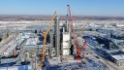 Gasverarbeitungswerk Amur