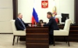 Alexey Miller informierte Vladimir Putin über Ergebnisse der Gazprom 2016