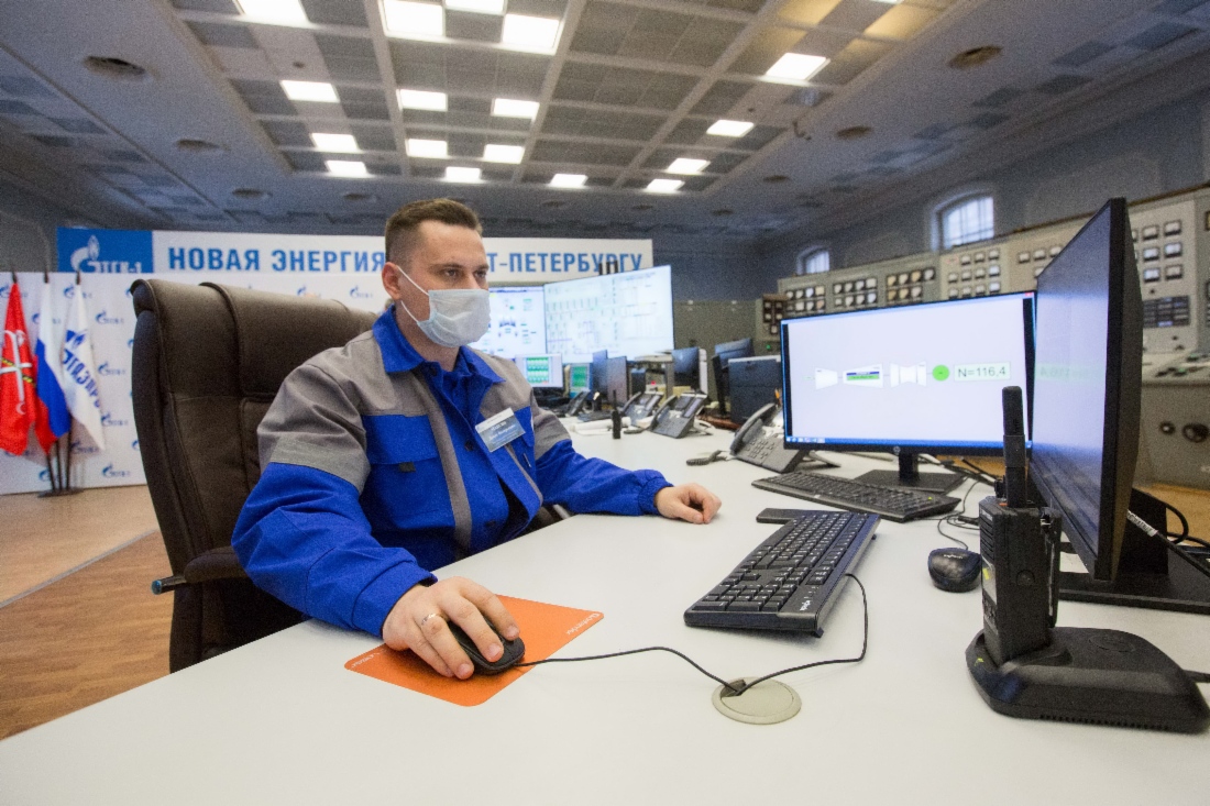Modernisierte Turbinenanlage Nr. 7 im
Heizkraftwerk Awtowo in Sankt
Petersburg wurde in Betrieb genommen