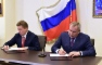 Alexey Miller und Dmitry Rogozin unterzeichneten eine aktualisierte Roadmap zur Zusammenarbeit