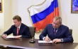 Alexey Miller und Dmitry Rogozin unterzeichneten eine aktualisierte Roadmap zur Zusammenarbeit