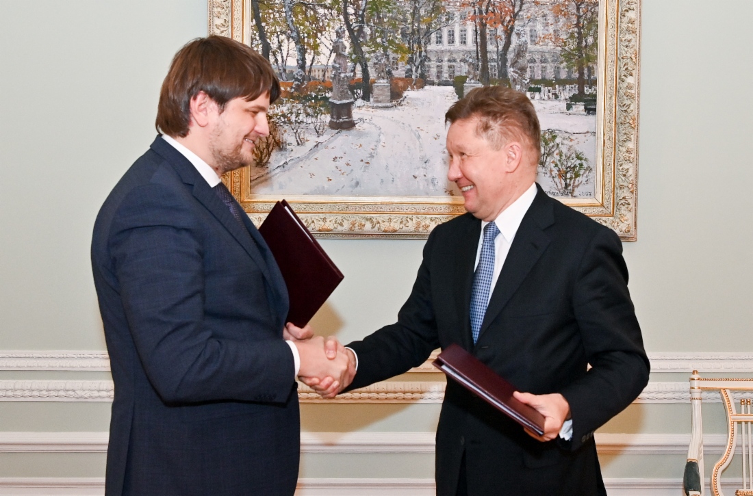 Vertrag zwischen Gazprom und Moldovagaz zu russischen Gaslieferungen nach Moldau wurde um weitere fünf Jahre verlängert