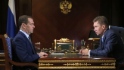 Alexey Miller informierte Dmitry Medvedev über die Bereitschaft der Gazprom für die Herbst- und Winterzeit
