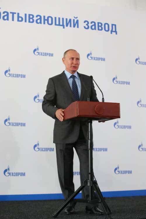Präsident der Russischen Föderation, Vladimir Putin, nahm an der feierlichen Zeremonie teil anlässlich der Fundamentlegung für das Gasverarbeitungswerk Amur