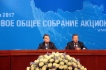 Vorsitzender und stellvertretender Vorsitzender des neuen Aufsichtsrates der PАО Gazprom gewählt