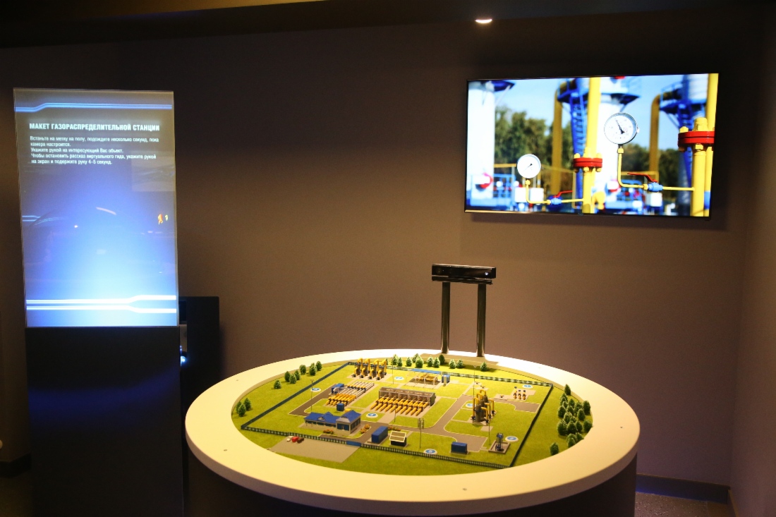Interaktives Modell einer Gasverteilerstation im Museum für Gaspipelinetransport