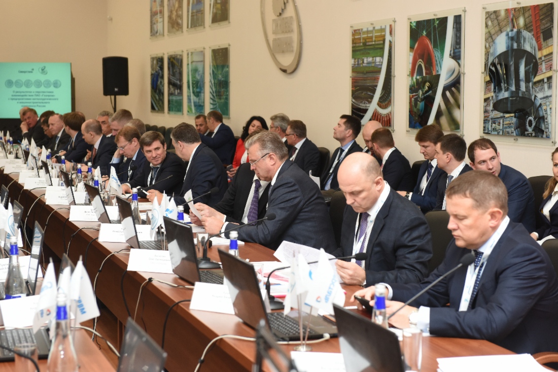 Alexey Miller hielt in Sankt Petersburg in der Produktionsstätte der Power Machines eine Tagung zur Erörterung der Ergebnisse und Perspektiven der Zusammenarbeit mit Betrieben der russischen Metall- und Maschinenbauindustrie ab