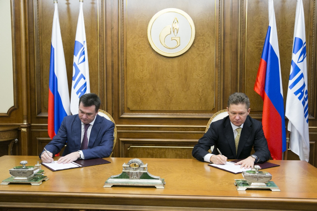 Gazprom und die Primorje-Verwaltungsregion unterzeichneten Memorandum über Zusammenarbeit bei der Realisierung des Projekts Wladiwostok-LNG