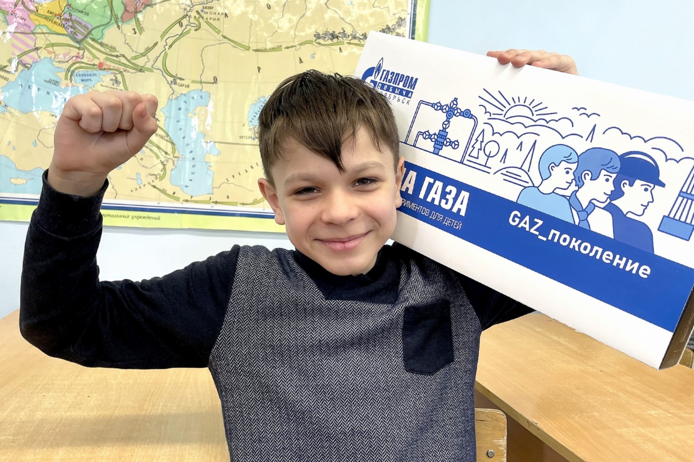 Lernender aus der Schule Nr. 1 in der Stadt Lensk, Republik Sacha (Jakutien)