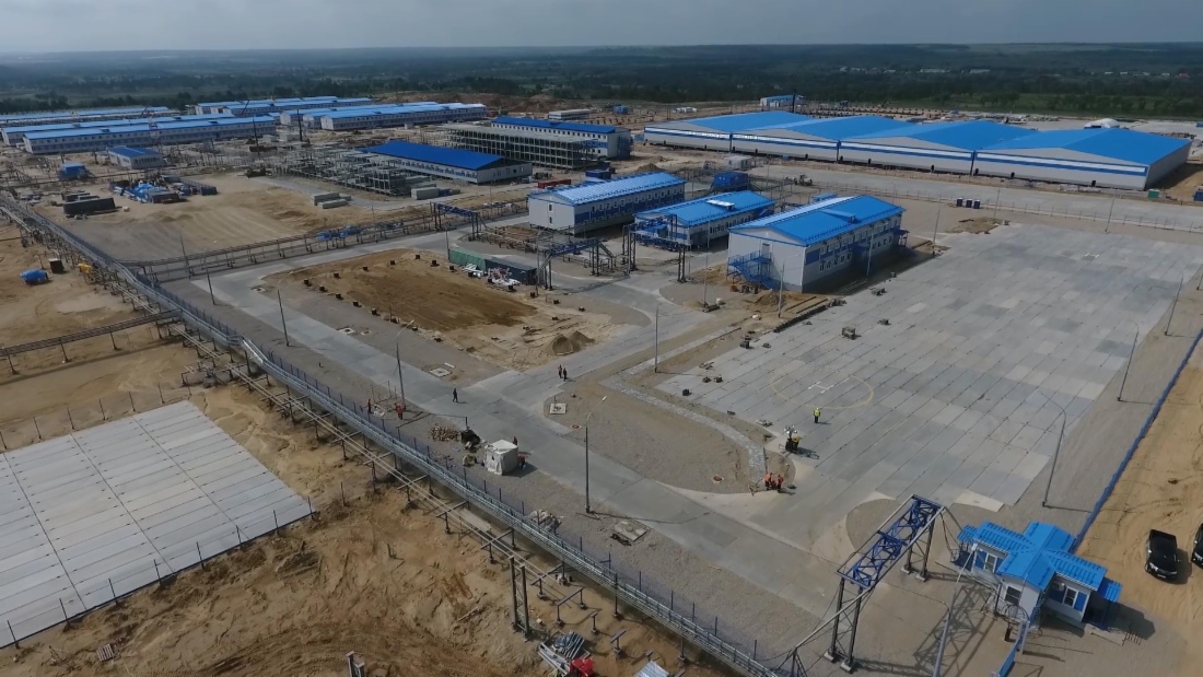 Gazprom Pererabotka Blagoveshchensk erhält den Status eines im vorrangigen Entwicklungsgebiet Swobodny ansässigen Unternehmens