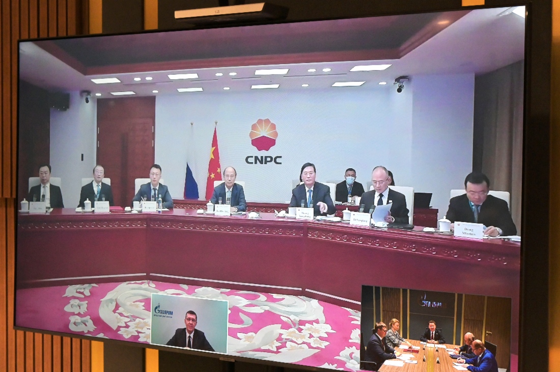 Im Rahmen des Östlichen Wirtschaftsforums 2022 fand ein Arbeitstreffen zwischen Alexey Miller und dem Verwaltungsratsvorsitzenden der CNPC, Dai Houliang, im Format einer Videokonferenz statt