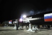 South Stream – nun auch in Serbien