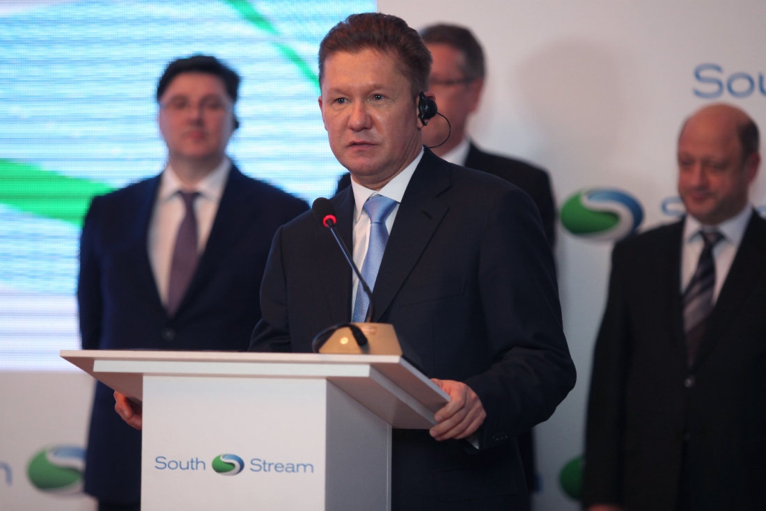 South Stream – nun auch in Serbien