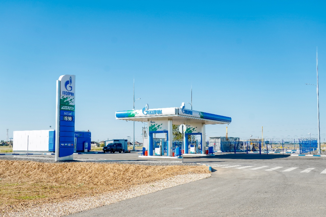 Gazprom nimmt Gasbetankungsanlagen in fünf russischen Regionen in Betrieb