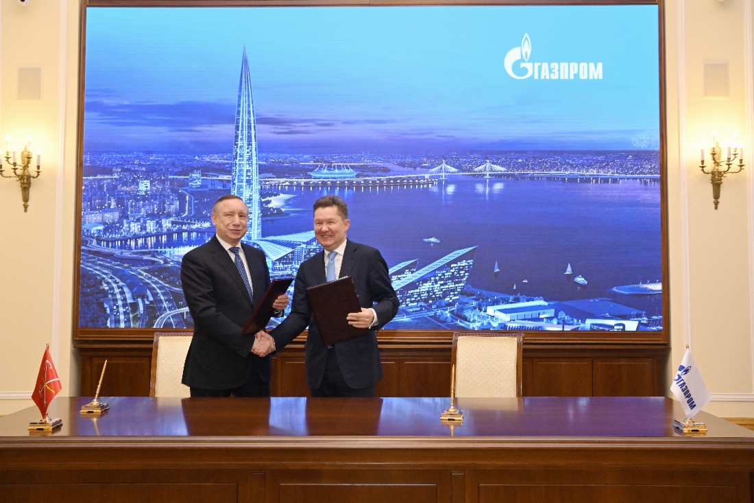 Alexey Miller und Alexander Beglov unterzeichneten einen Vertrag über Zusammenarbeit für weitere drei Jahre 2022–2024