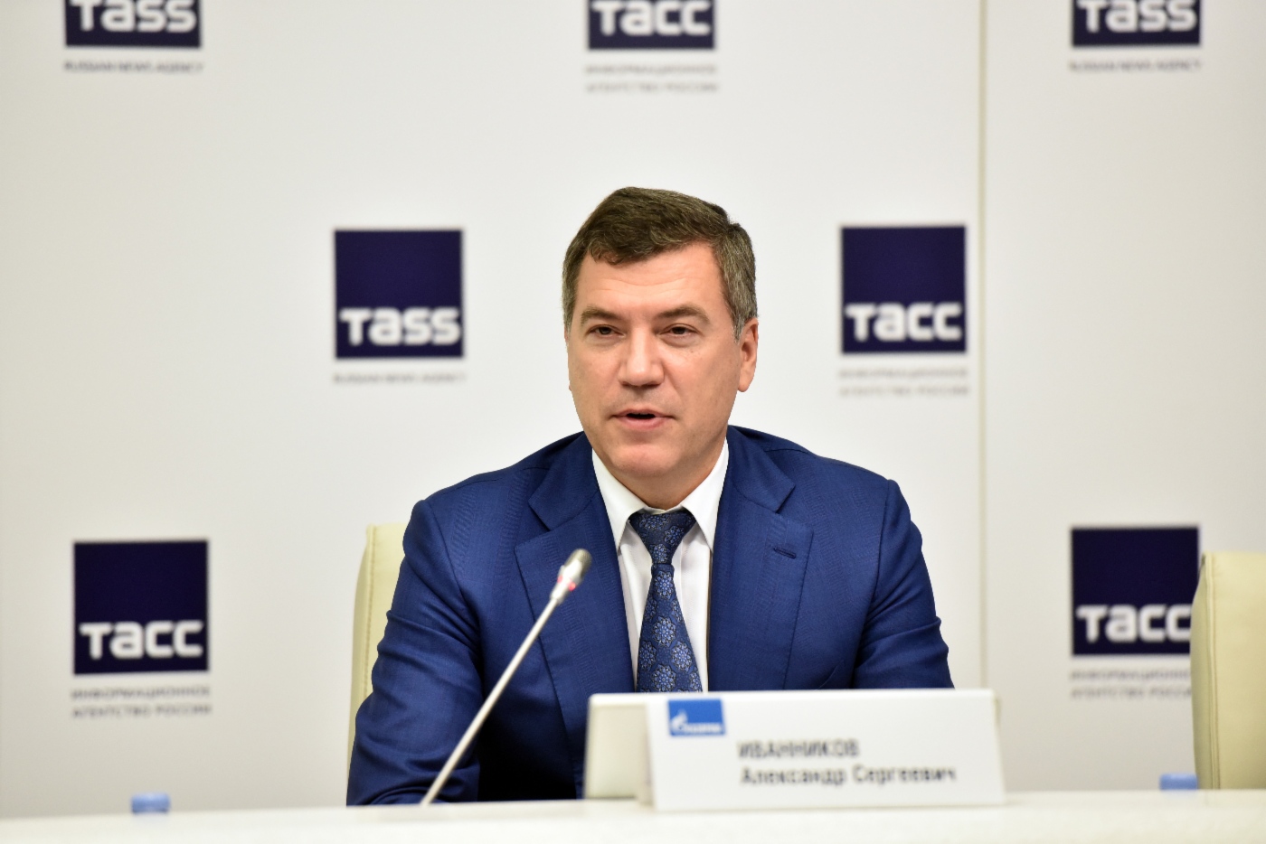 Alexander Ivannikov, Departmentleiter der Gazprom