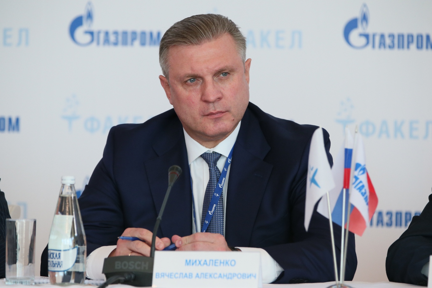 Vyacheslav Mikhalenko