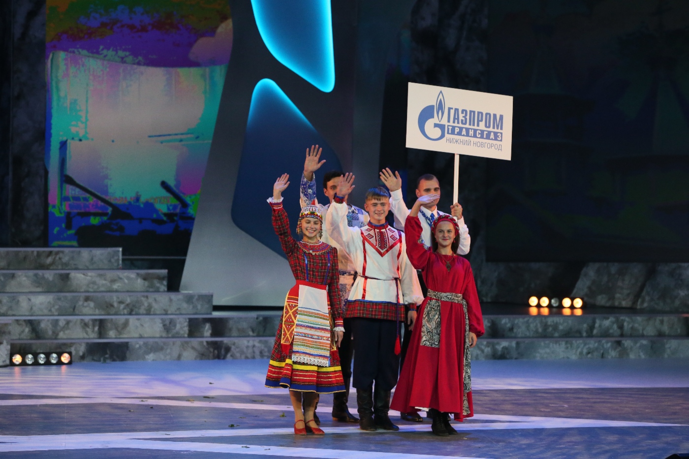 Kreatives Team der OOO Gazprom Transgaz Nizhny Novgorod