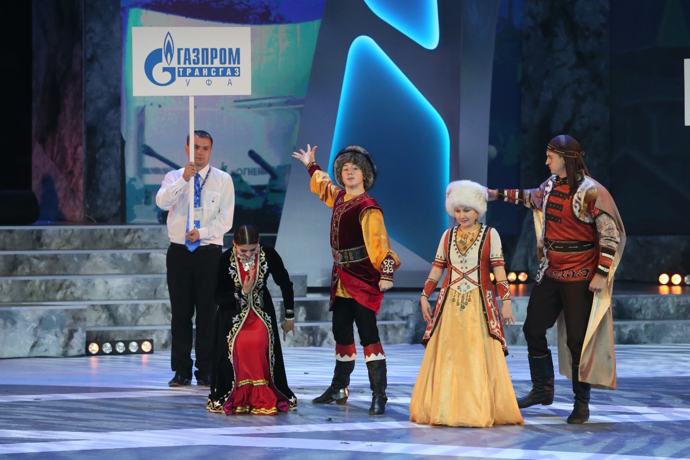 Kreatives Team der OOO Gazprom Transgaz Ufa