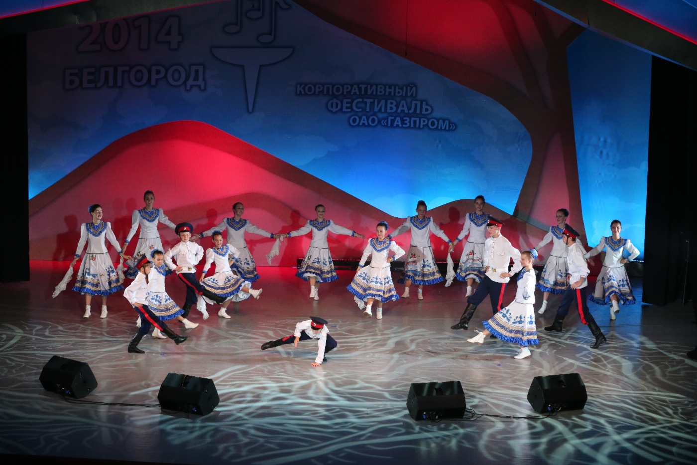 Kinder-Folkloreensemble Donskoj Rodnitschok (OOO Gazprom Transgaz Volgograd), Kategorie Volkschoreographie (Kinder 11 bis 16 Jahre)