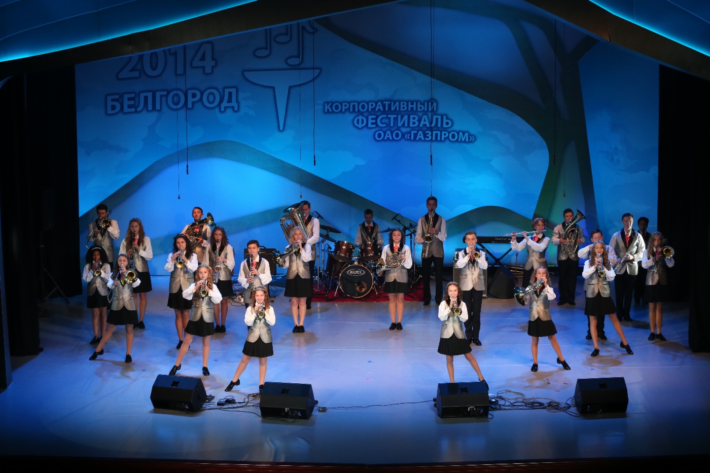 Blasorchester Debüt (OOO Gazprom Dobycha Astrakhan), 2. Platz in der Kategorie Instrumentalmusik (Kinder 11 bis 16 Jahre)