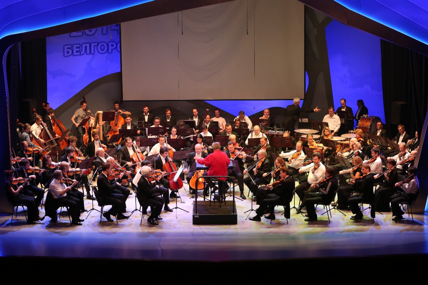 Im Rahmen des Festivals fand ein Konzert von Tchaikovsky Symphony Orchestra unter der Leitung von Vladimir Fedoseyev statt