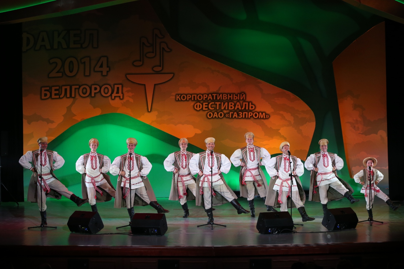 Ensemble Susorje (OAO Gazprom Transgaz Belarus), 3. Platz in der Kategorie Folklore (Erwachsene)