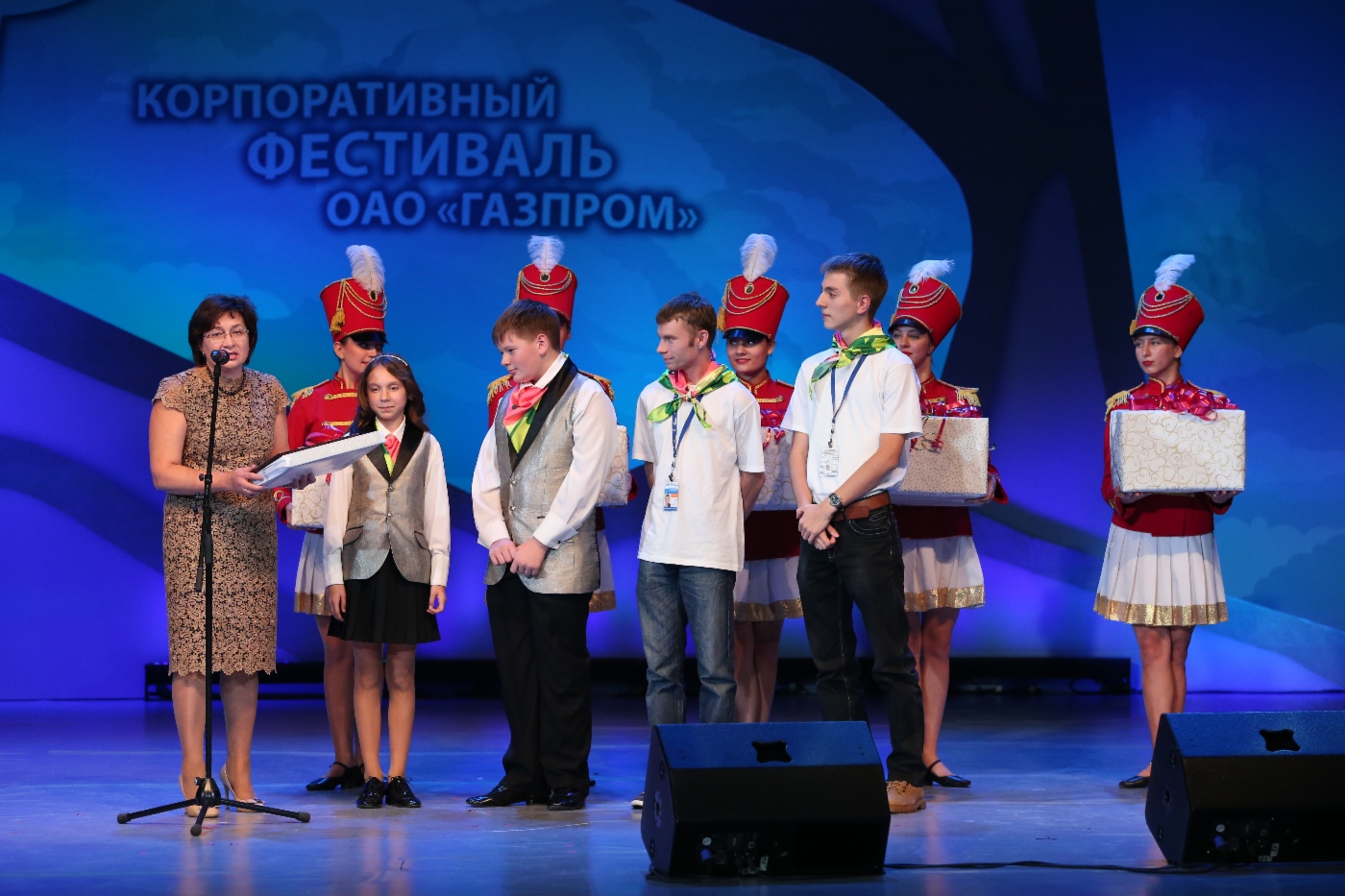 Direktorin der Staatlichen Philharmonie Belgorod Svetlana Borukha und Blasorchester Debüt (OOO Gazprom Dobycha Astrakhan), Spezialpreis der Staatlichen Philharmonie Belgorod