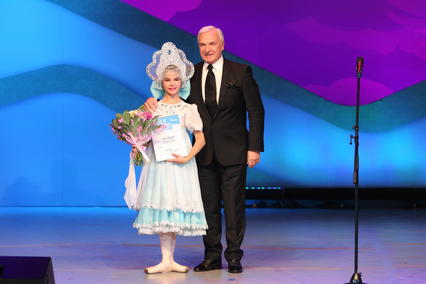 Juror Stanislav Popov und Adelina Davidova (OOO Gazprom Transgaz Kazan), 2. Platz in der Kategorie Klassische Choreographie
