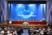 In Moskau begann die Jahreshauptversammlung der Aktionäre der PАО Gazprom ihre Arbeit
