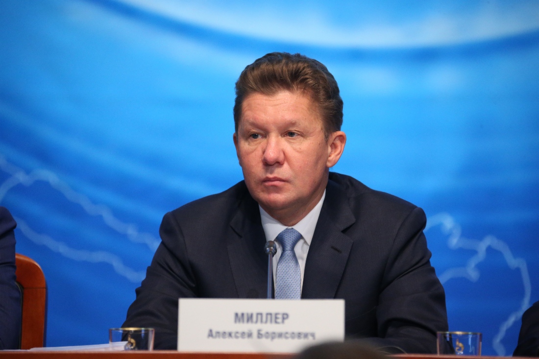 In Moskau begann die Jahreshauptversammlung der Aktionäre der PАО Gazprom ihre Arbeit