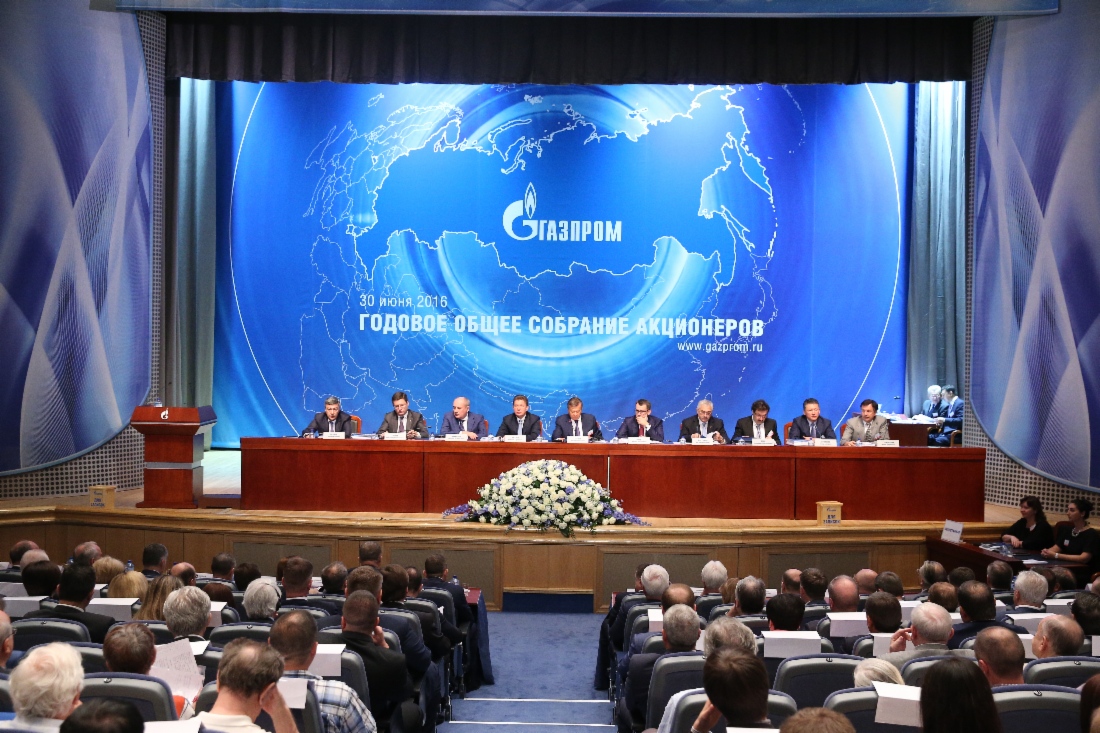 In Moskau begann die Jahreshauptversammlung der Aktionäre der PАО Gazprom ihre Arbeit