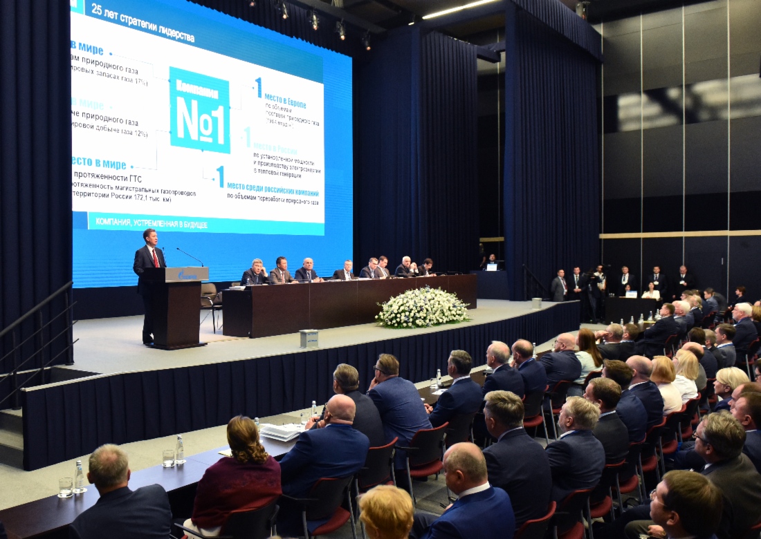 Vortrag des Vorstandsvorsitzenden der PAO Gazprom, Alexey Miller, in der Jahreshauptversammlung