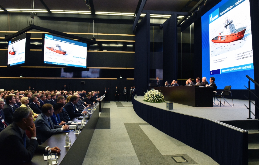 Vortrag des Vorstandsvorsitzenden der PAO Gazprom, Alexey Miller, in der Jahreshauptversammlung