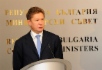 In Bulgarien hat der Bau der South Stream-Gaspipeline begonnen