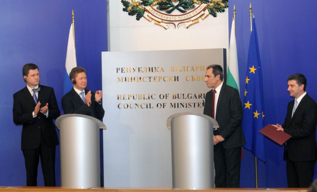 In Bulgarien hat der Bau der South Stream-Gaspipeline begonnen