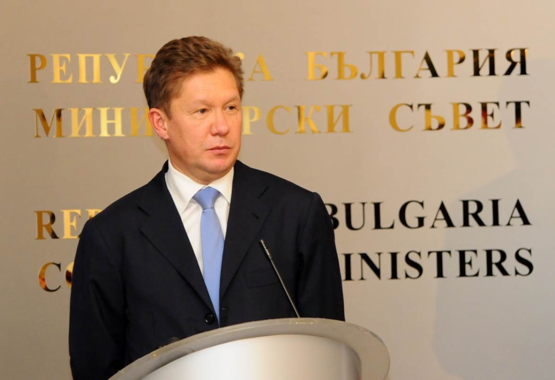 In Bulgarien hat der Bau der South Stream-Gaspipeline begonnen