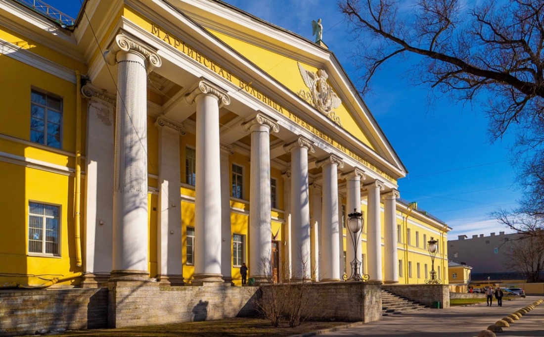 Städtisches Mariinskaja-Krankenhaus