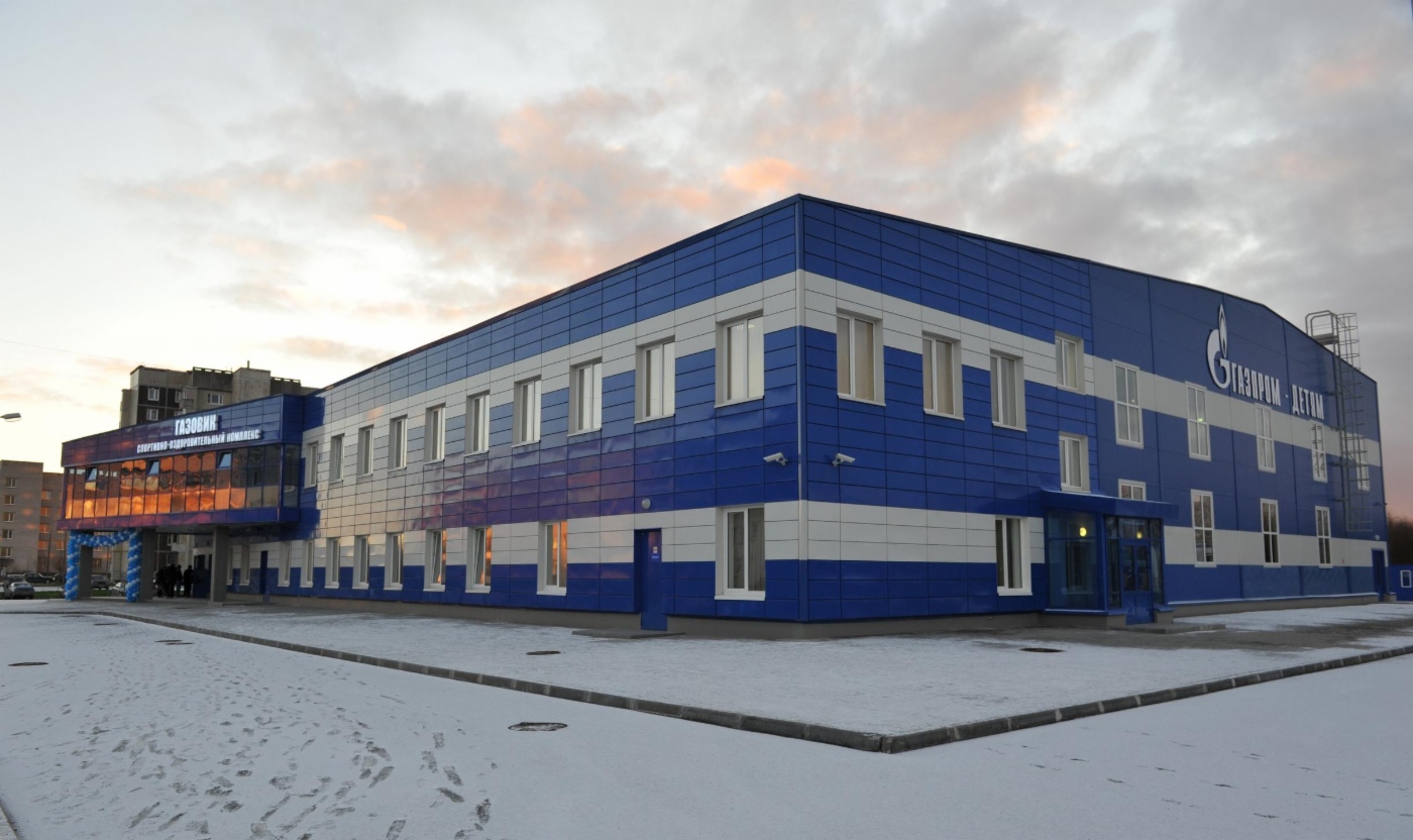 Sport- und Gesundheitskomplex in Wolchow, Verwaltungsgebiet Leningrad