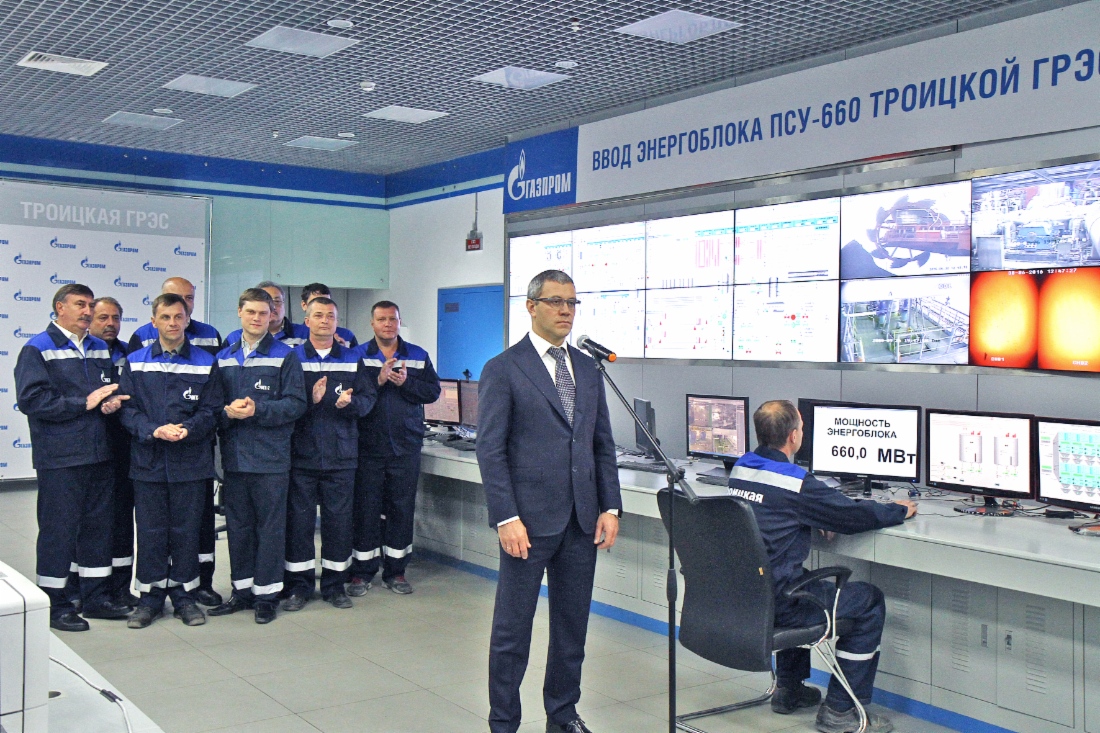 Gazprom nahm zwei neue Energieblöcke mit einer Gesamtleistung von ca. 1 Gigawatt in Betrieb