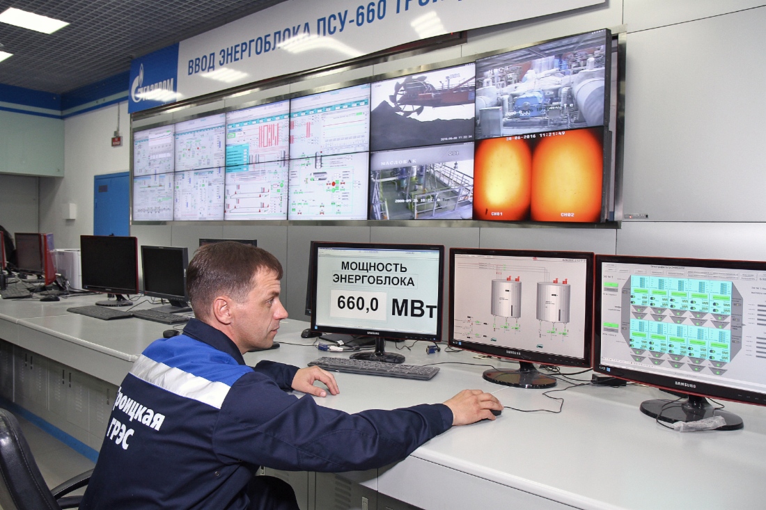 Gazprom nahm zwei neue Energieblöcke mit einer Gesamtleistung von ca. 1 Gigawatt in Betrieb