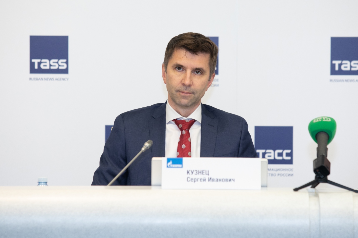 Sergey Kuznets