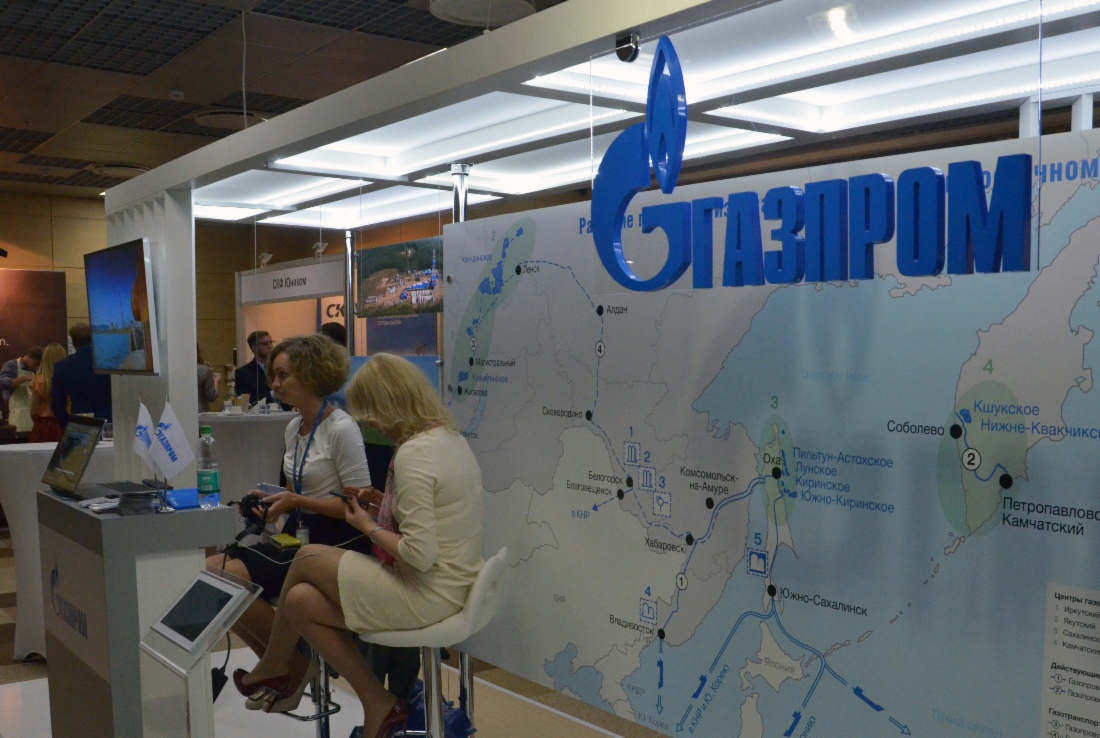 Alexander Medvedev: Gazprom leistet wesentlichen Beitrag zur Energieversorgung der asiatisch-pazifischen Region