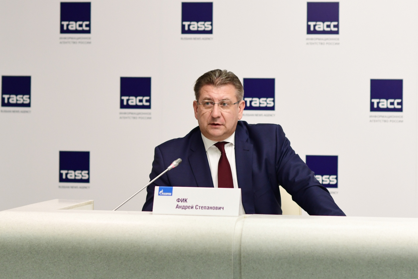 Andrey Fick, Leiter des Departments