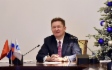 Rede von Alexey Miller in der Telekonferenz anlässlich des Neuen Jahres