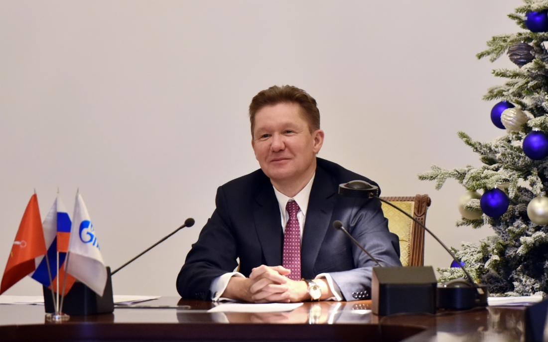 Rede von Alexey Miller in der Telekonferenz anlässlich des Neuen Jahres